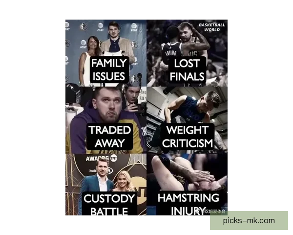 东契奇切勿重蹈哈登覆辙巅峰期更应谨慎对待伤病复出风险